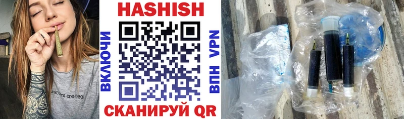ГАШ Premium  Хасавюрт 