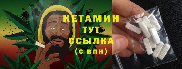 героин Балабаново