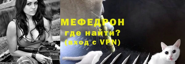 а пвп мука Балахна