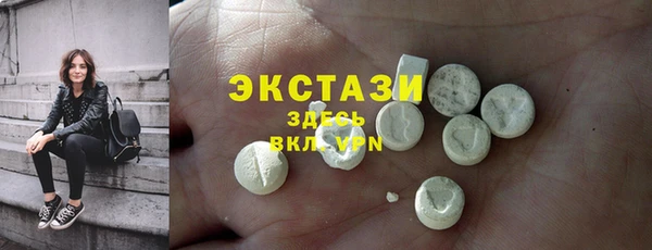 а пвп мука Балахна