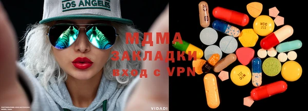 меф Снежинск