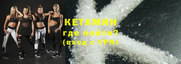 а пвп мука Балахна