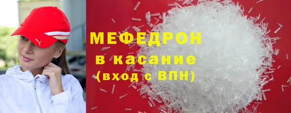 а пвп мука Балахна