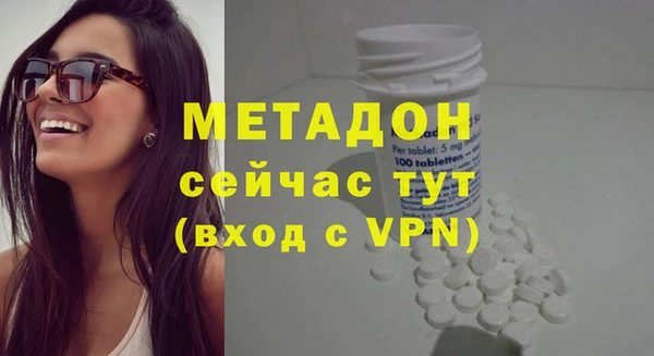 а пвп мука Балахна