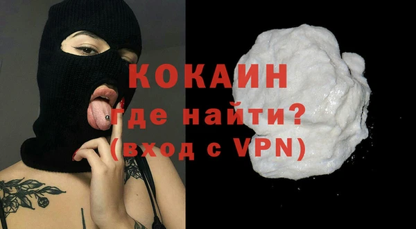 а пвп мука Балахна