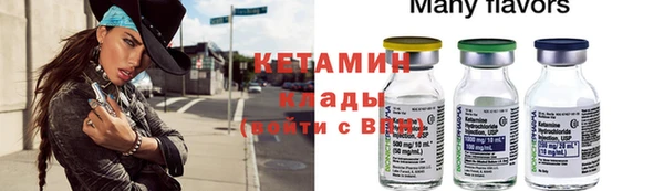 героин Балабаново
