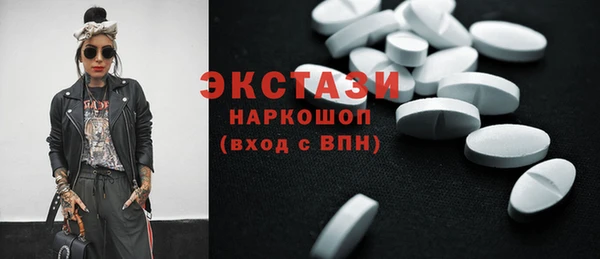 героин Балабаново