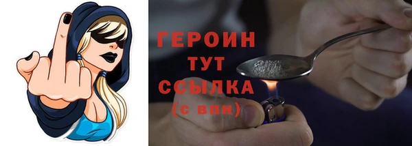 а пвп мука Балахна