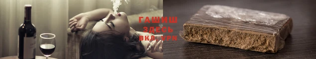 а пвп мука Балахна