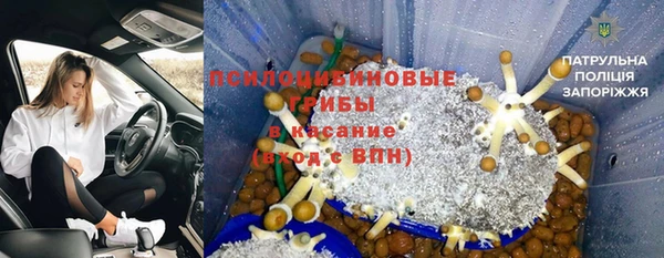 героин Балабаново