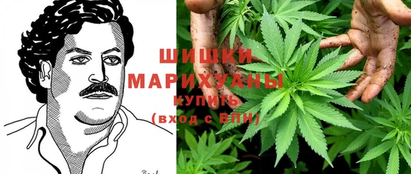 героин Балабаново