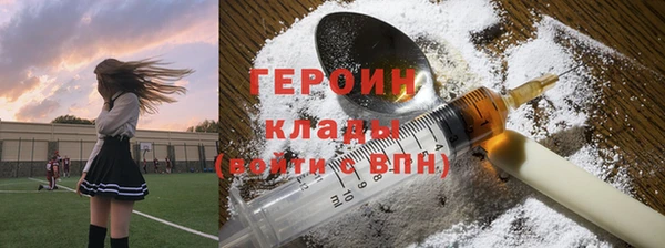 а пвп мука Балахна