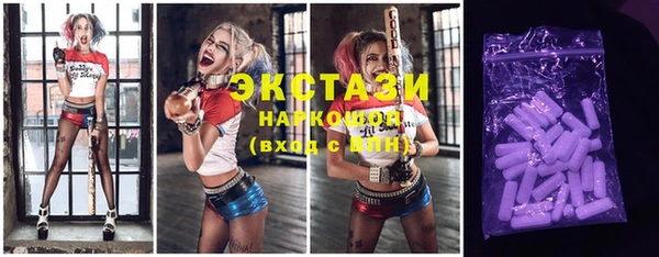 а пвп мука Балахна