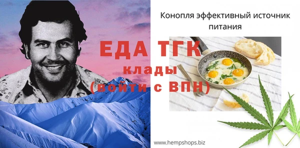 героин Балабаново
