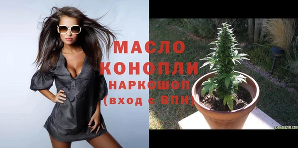героин Балабаново