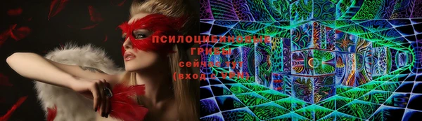 героин Балабаново