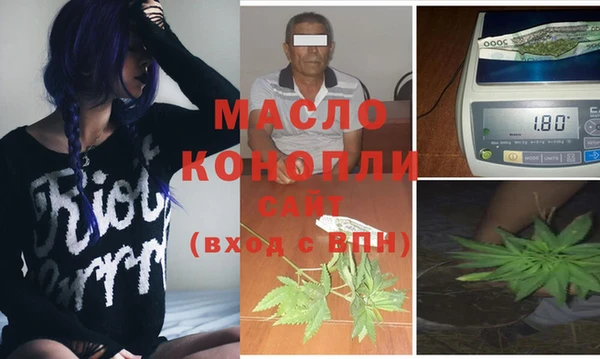 героин Балабаново