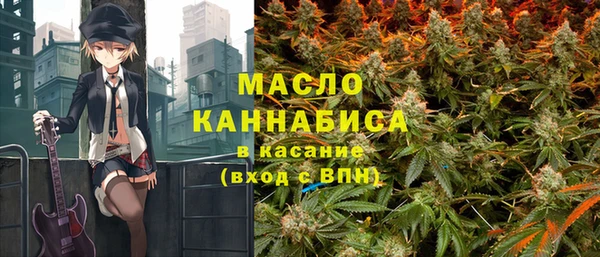 ALPHA PVP Белоозёрский