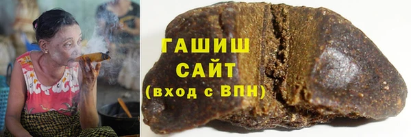 альфа пвп Баксан